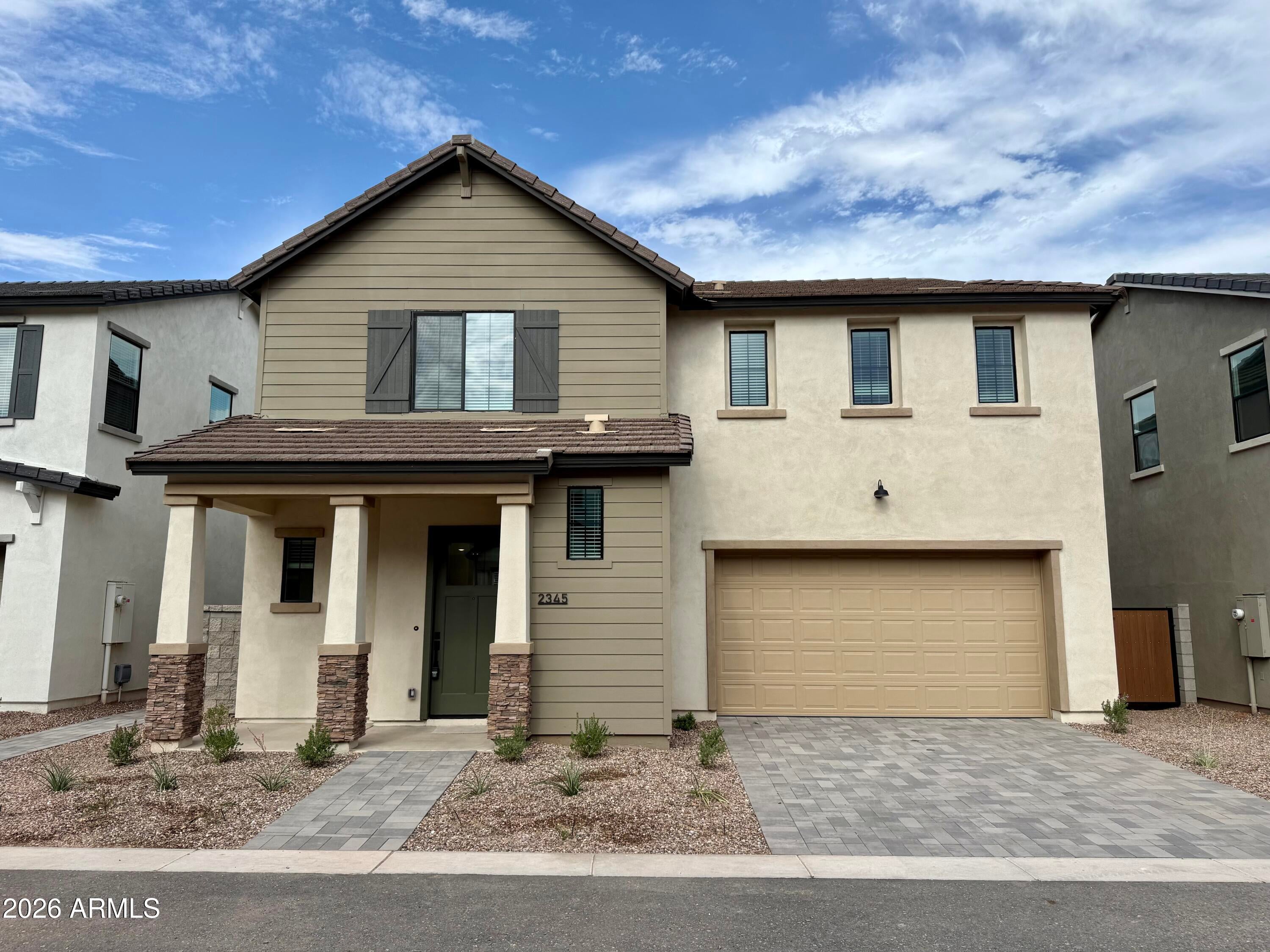 2345 E STEPHENS Court
