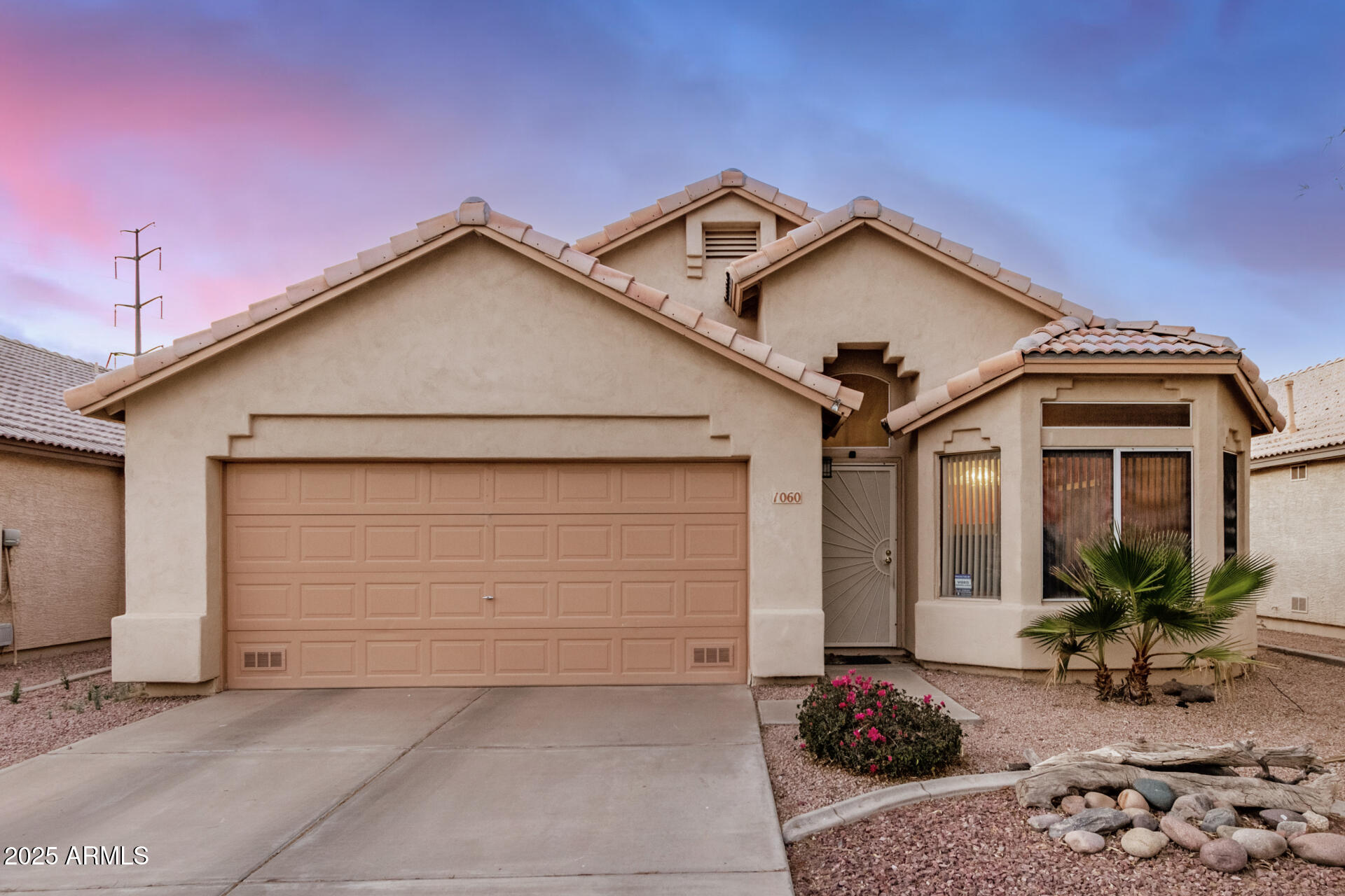 1060 W DAVA Drive