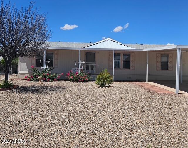 721 S Shallow Brook Loop