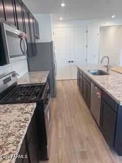 19021 W MARYLAND Avenue