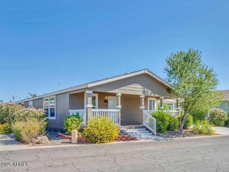 201 S GREENFIELD Road 272