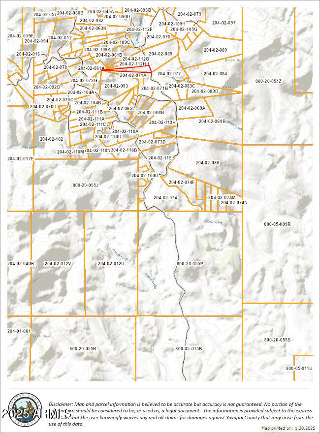 000XX S Columbia Road 112J