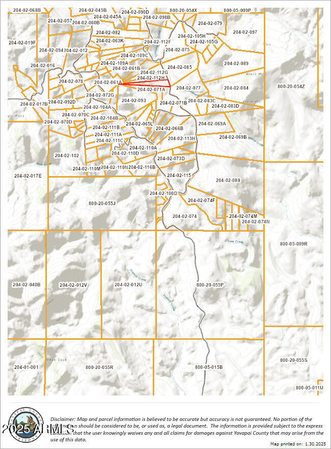 000XX S Columbia Road 112J