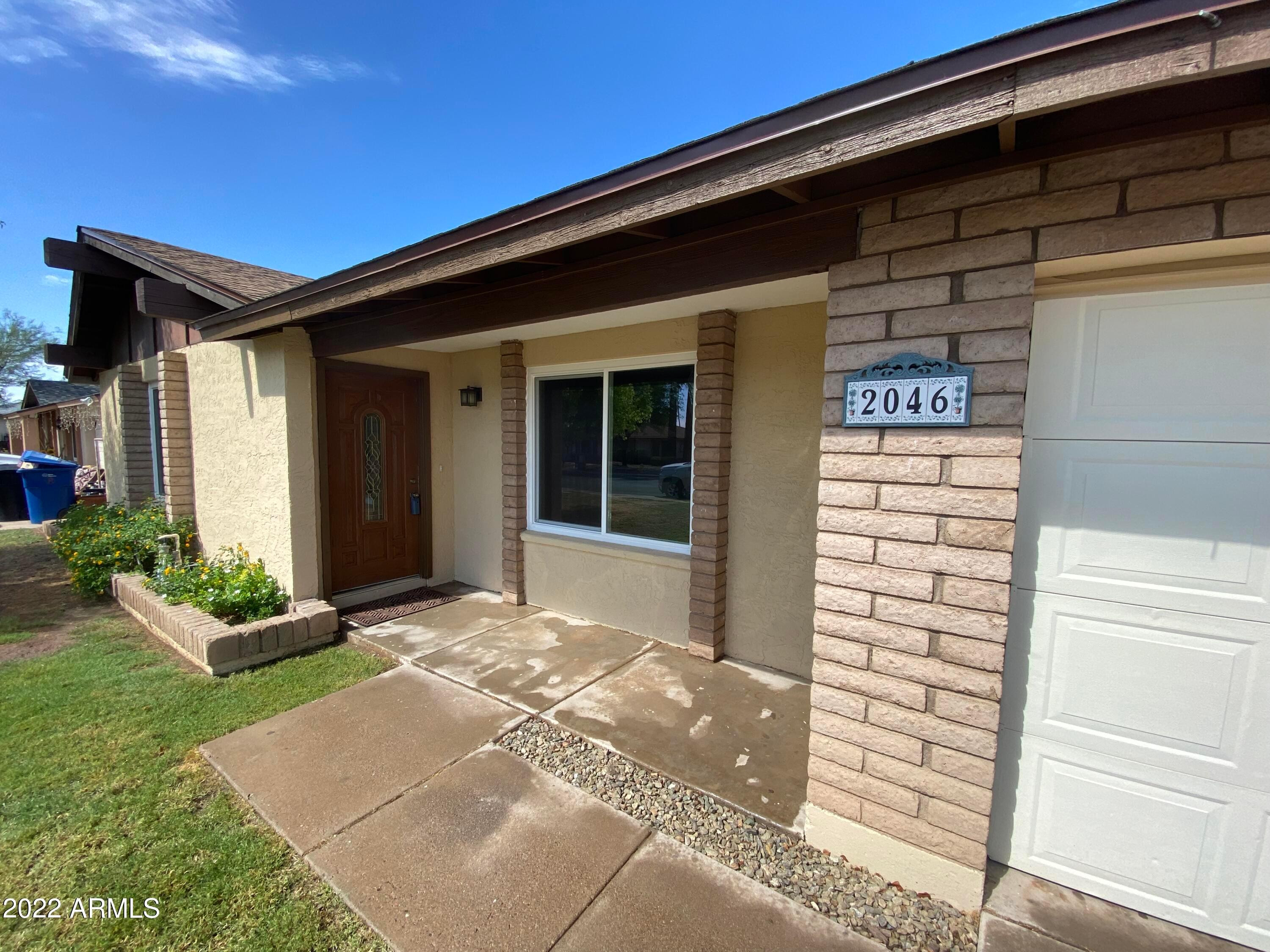 2046 S Emerson