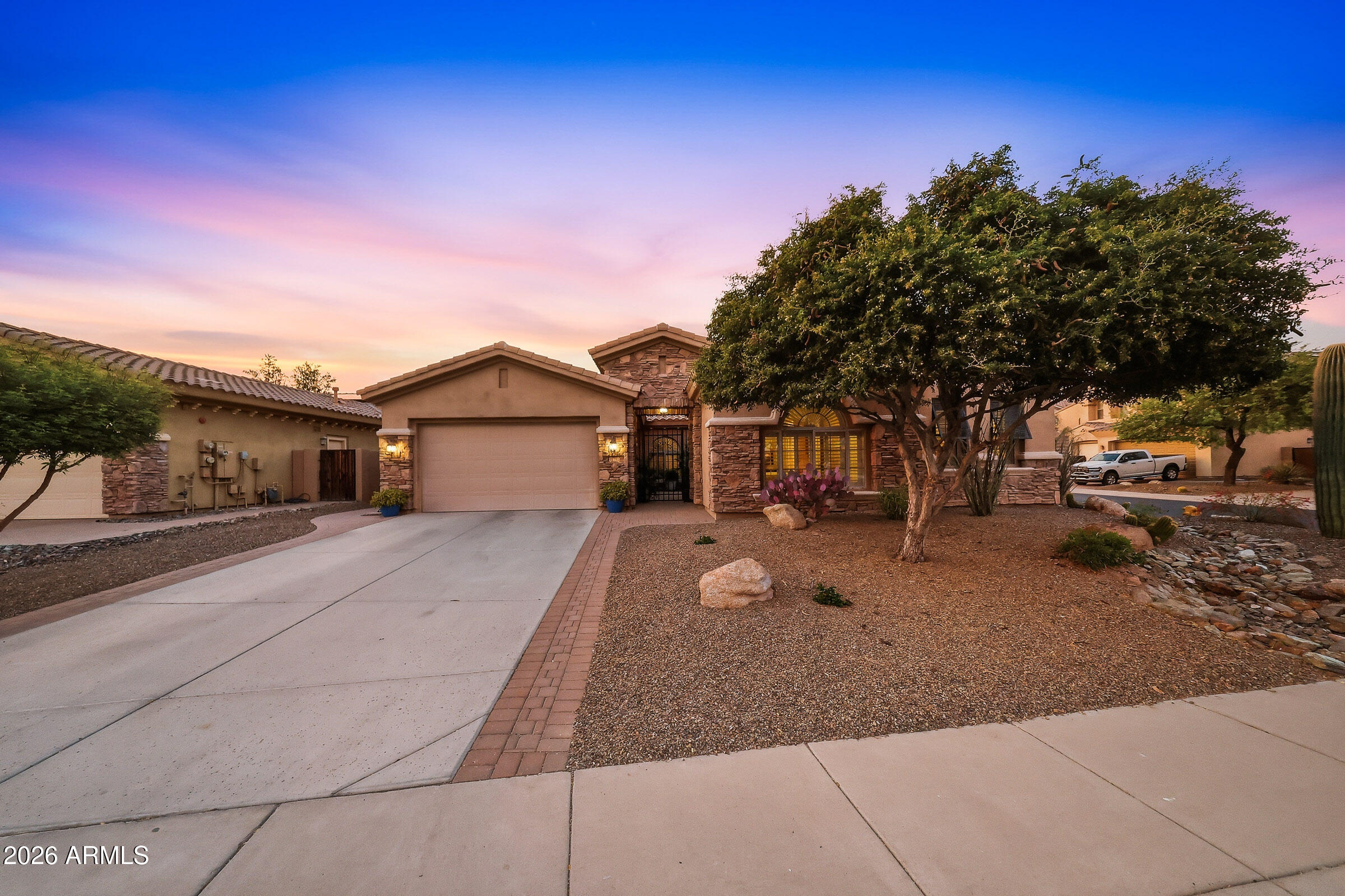 12234 W BLACKSTONE Court