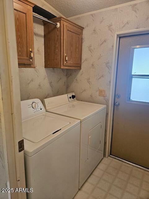 Sierra Vista Village - Residential