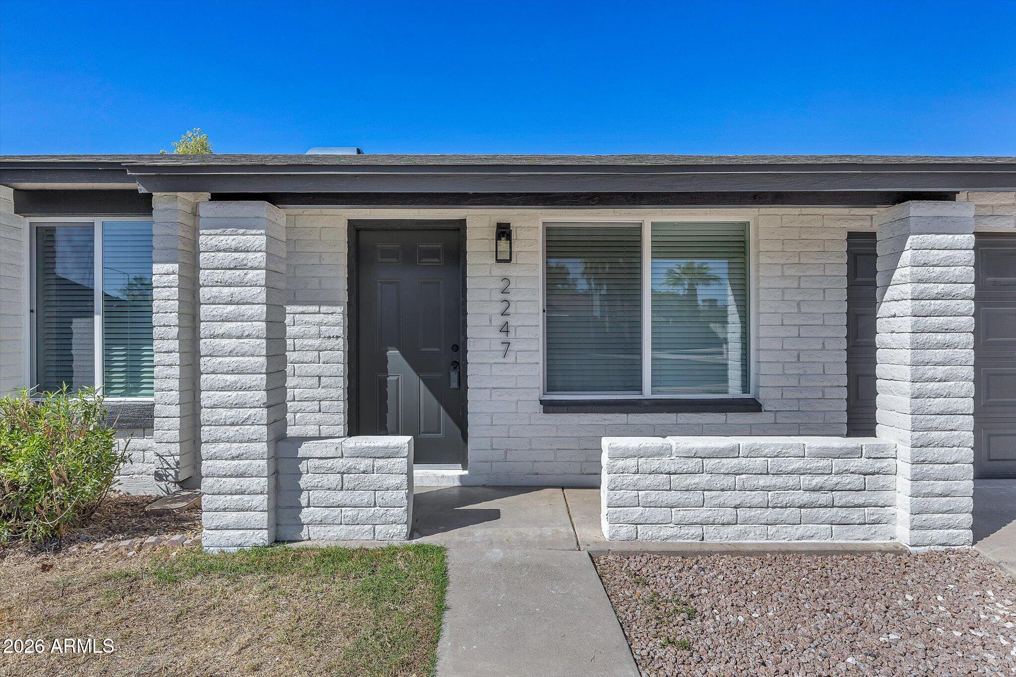2247 S EMERSON Circle