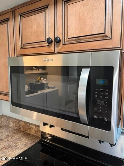 7777 E Main Street Unit 221