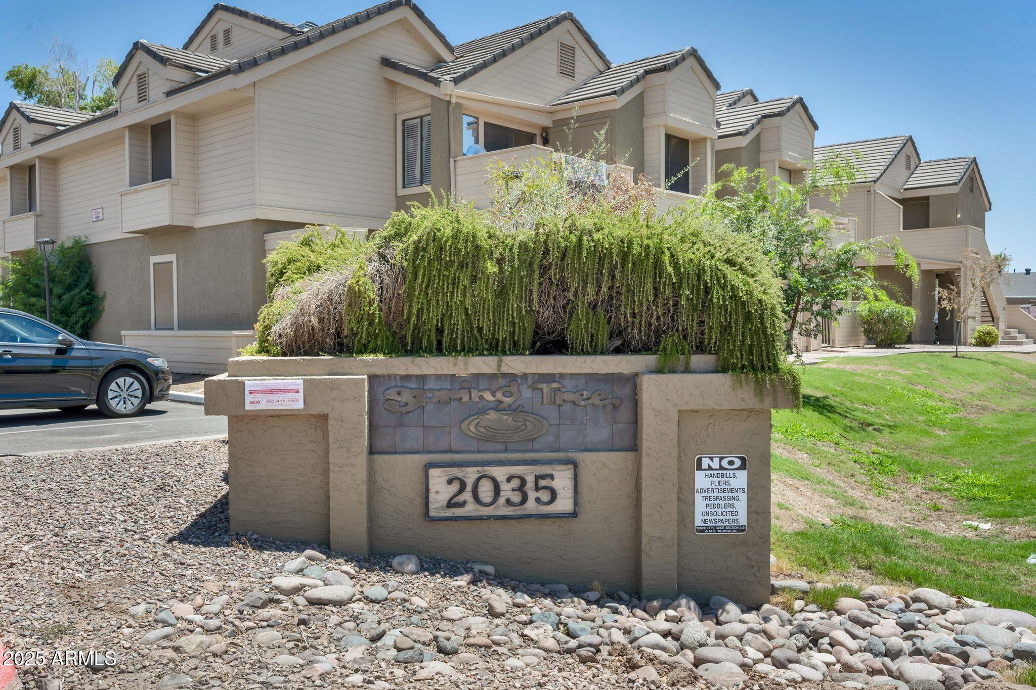 2035 S ELM Street 226