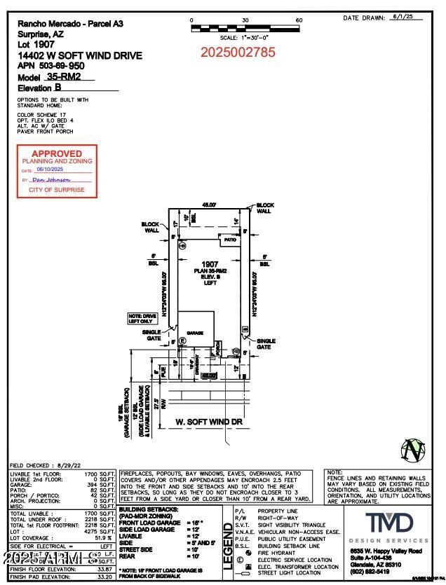 14402 W SOFT WIND Drive