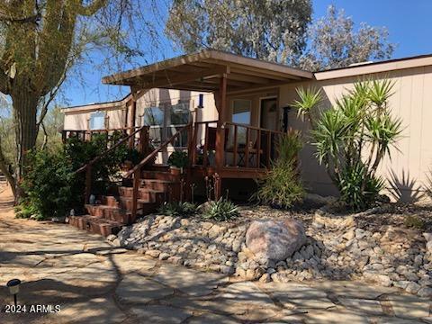 6311 E Skinner Drive 00