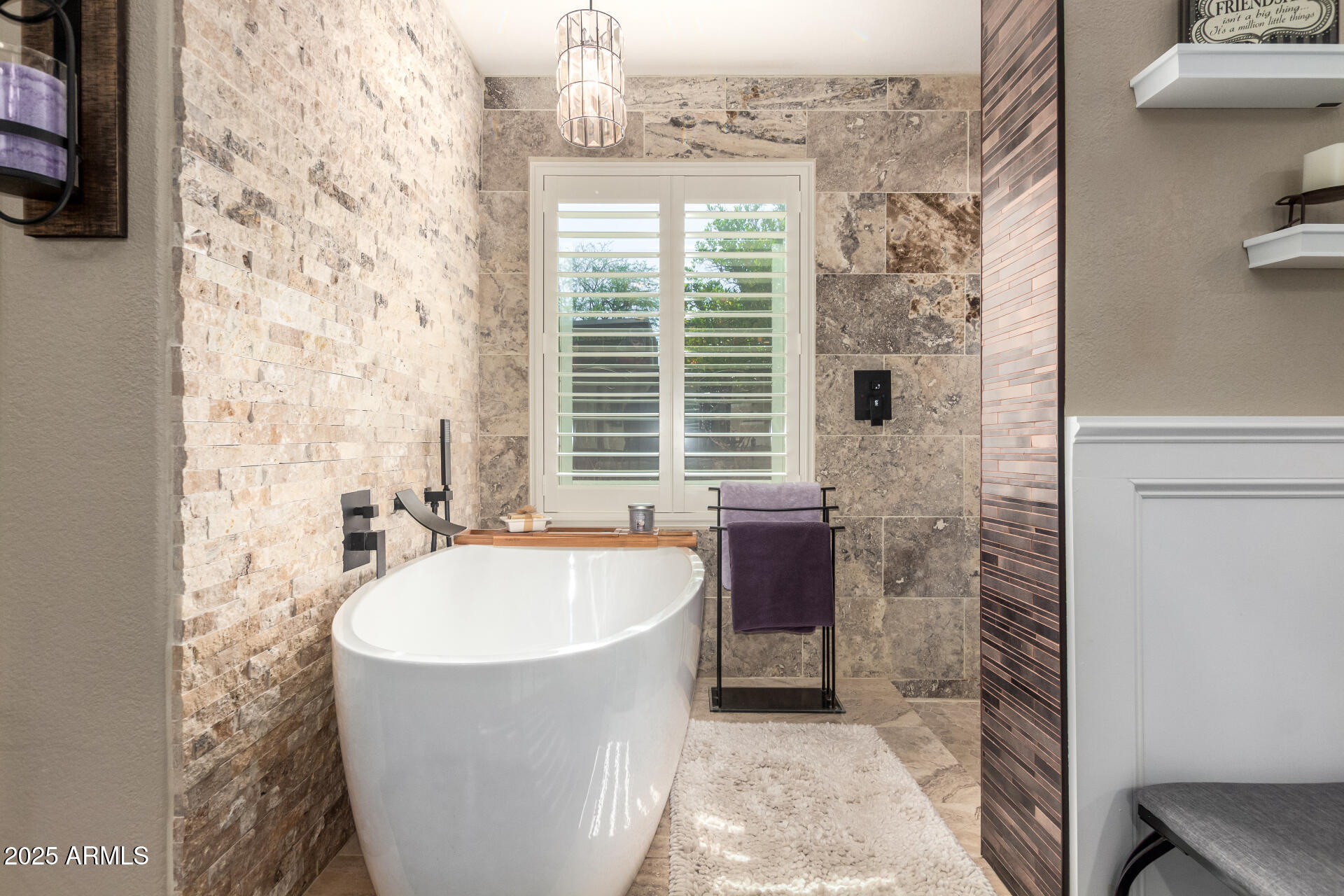 4648 W MISTY WILLOW Lane