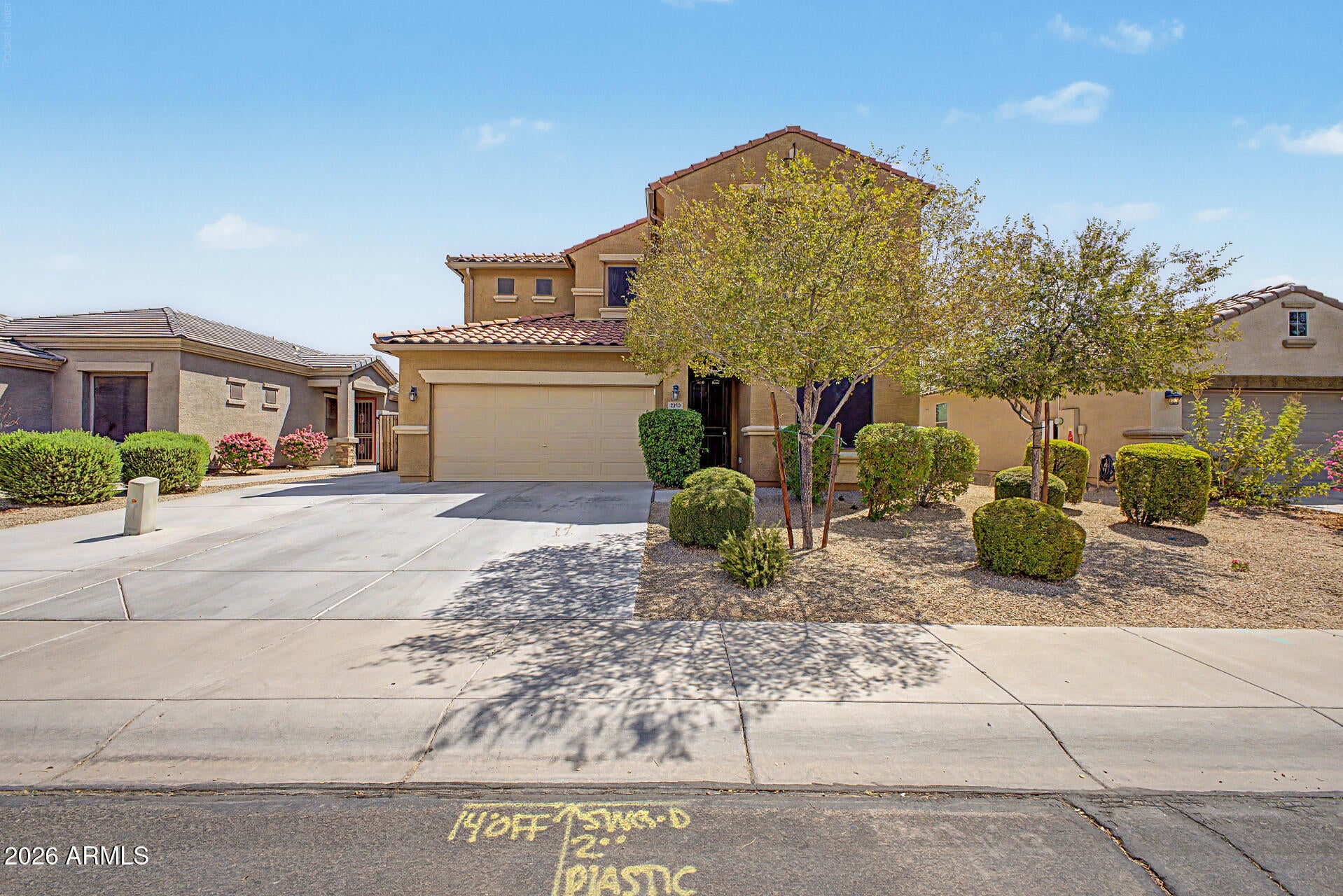 2313 S 119TH Drive