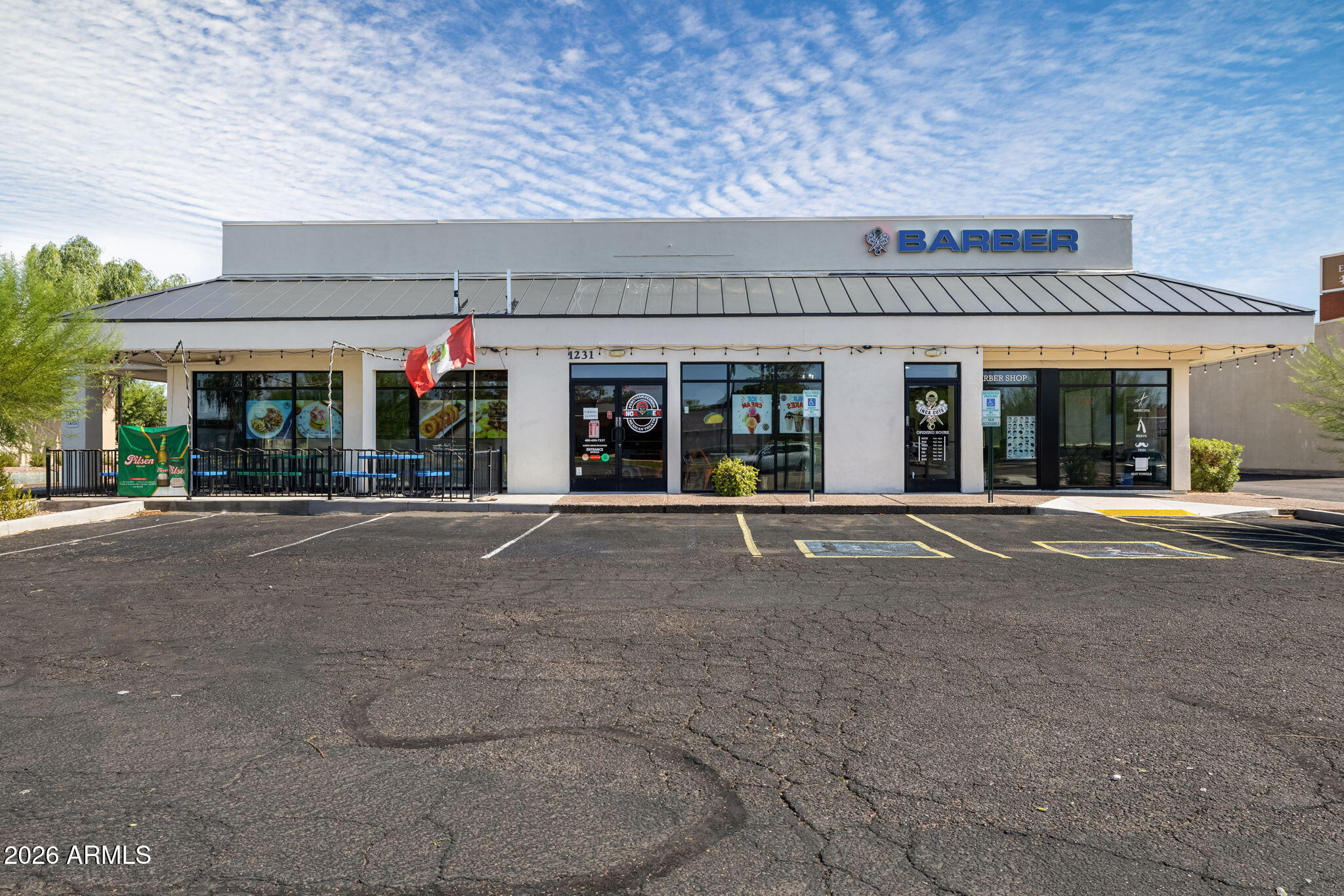 1231 W BASELINE Road