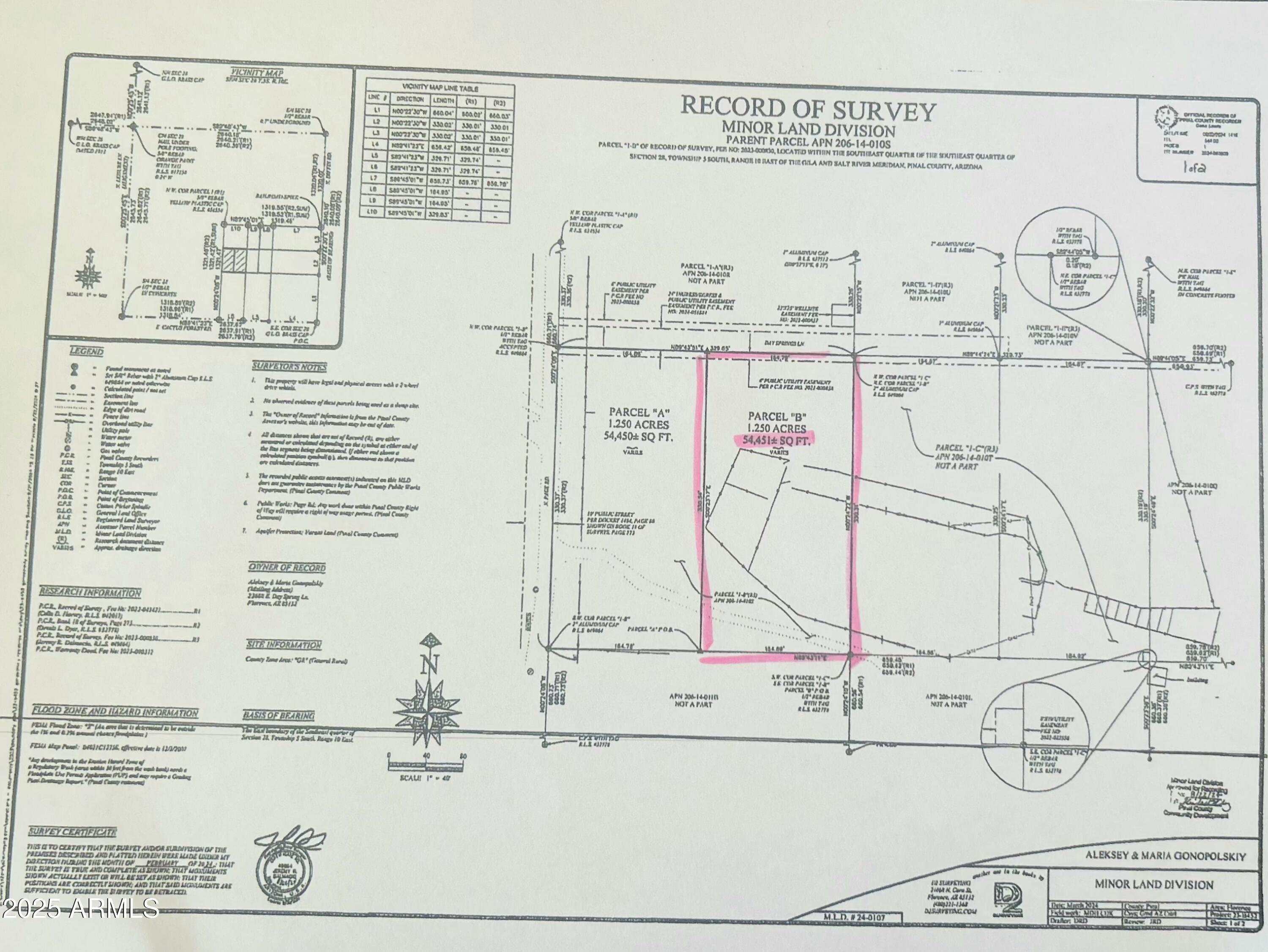 - E DAY SPRING Lane -