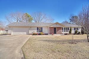 Located at the end of Omaha, you will find this spacious 1596 SF, three bedroom, two full bath home that is loaded with space yet easy on the budget. Filled with natural sunlight, one will appreciate the new paint and new carpet throughout making this a like new home. Spacious fenced in yard, over-sized and deep two car garage all while being right in the heart of Russellville. Schedule your appointment today before this beauty is gone.