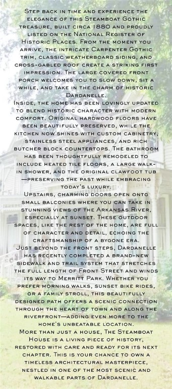 Dardanelle City Sub - Residential