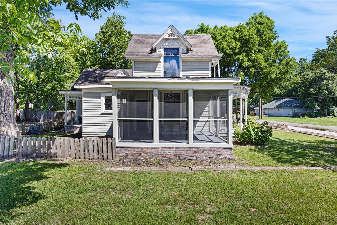 Dardanelle City Sub - Residential