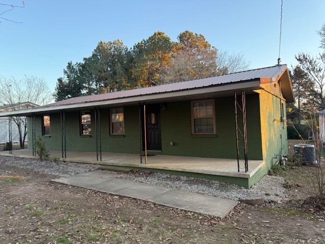 Lamar 13923 - Residential