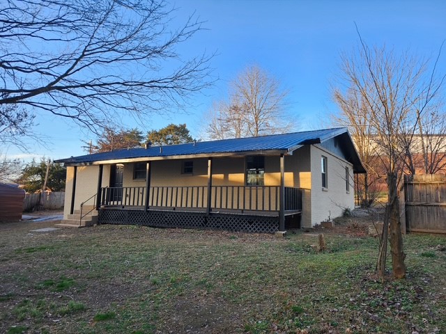 Lamar 13923 - Residential