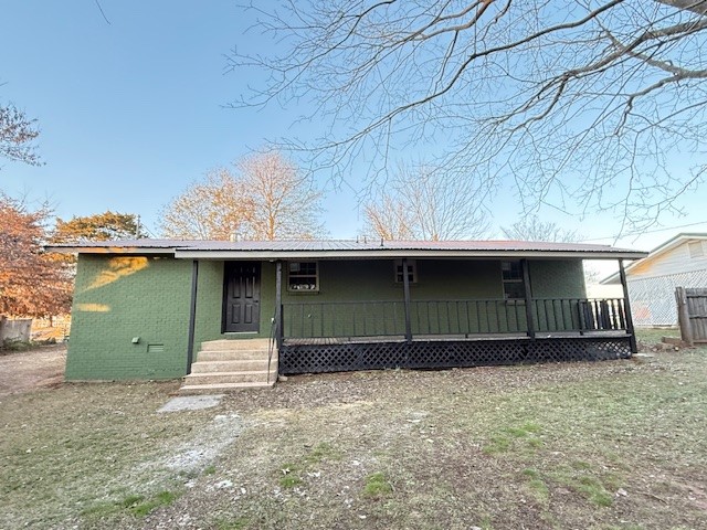 Lamar 13923 - Residential