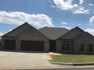 You will love the gorgeous view of Lake Dardanellle from the Living Room and Master Bedroom! Beautiful home offers 3 Bedrooms and 2 bathrooms, split Bedroom plan and very open Living and dining. You will also enjoy the large pantry, laundry room and safe room! This is a Fannie Mae HomePath property. All offers made must be made online via Homepath.com to include state contract, Fannie Mae add. and owner occupant addendum if applies.