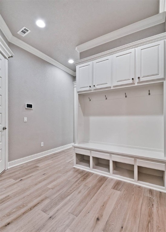 Healing Springs - Residential