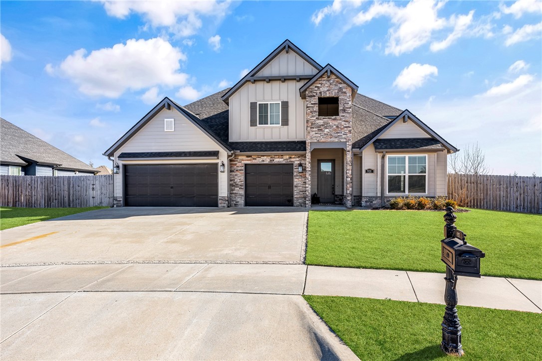 Maple Estates Ph 1B Centerton - Residential