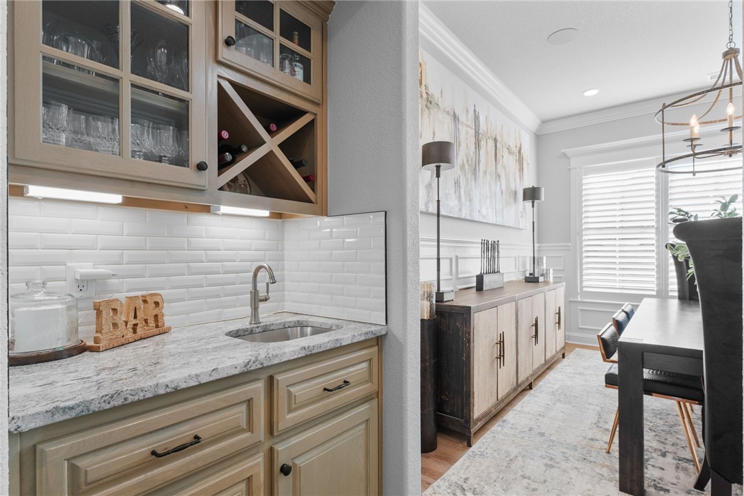 Beau Chalet Sub Highfill - Residential