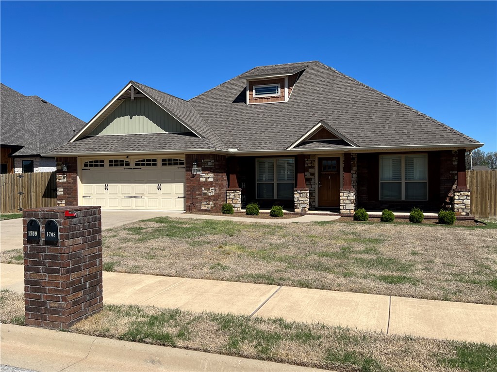 Elkhorn Sub Ph Ii Pea Ridge - Residential