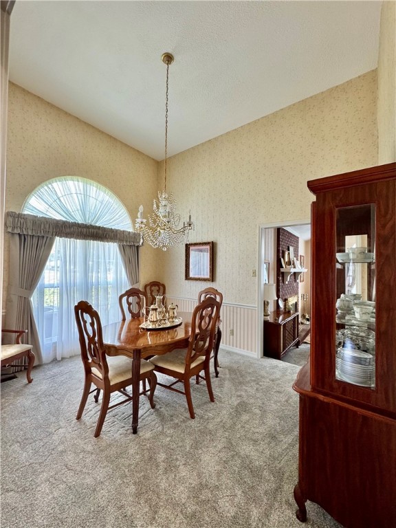 Dardanelle City Subdivision - Residential