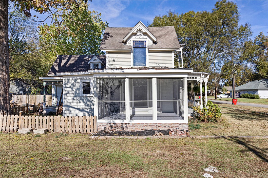 Dardanelle City Subdivision - Residential