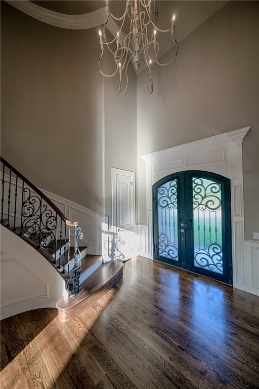 Oak Tree - Residential