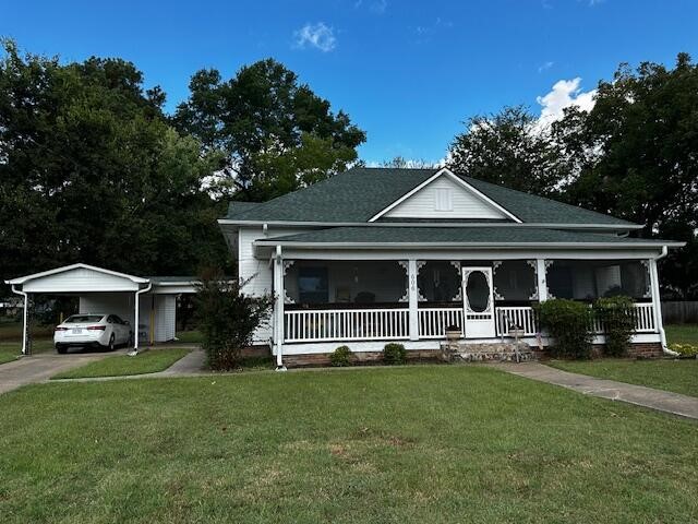 Nestled in a friendly, established neighborhood with easy access to Atkins schools, shopping, Lake Atkins, and the city park, this home is conveniently located and ready for its new owner. Lovingly maintained, it has been updated with a new 40-year architectural shingle roof in January 2024, new triple-pane insulated windows in 2012, a professionally sealed attic, and 10' of new insulation added by Entergy in 2023, new GFCI outlets and brand new vapor barrier. This home is energy efficient, and the monthly utility costs show it! The desirability doesn't stop at the upgrades; this home offers French doors, a large screened-in porch, wainscoting, ceramic tile, pecan trees, a large pantry, a window seat, and tons of built-in storage. The remodeled bathroom vanity is gorgeous, and the
