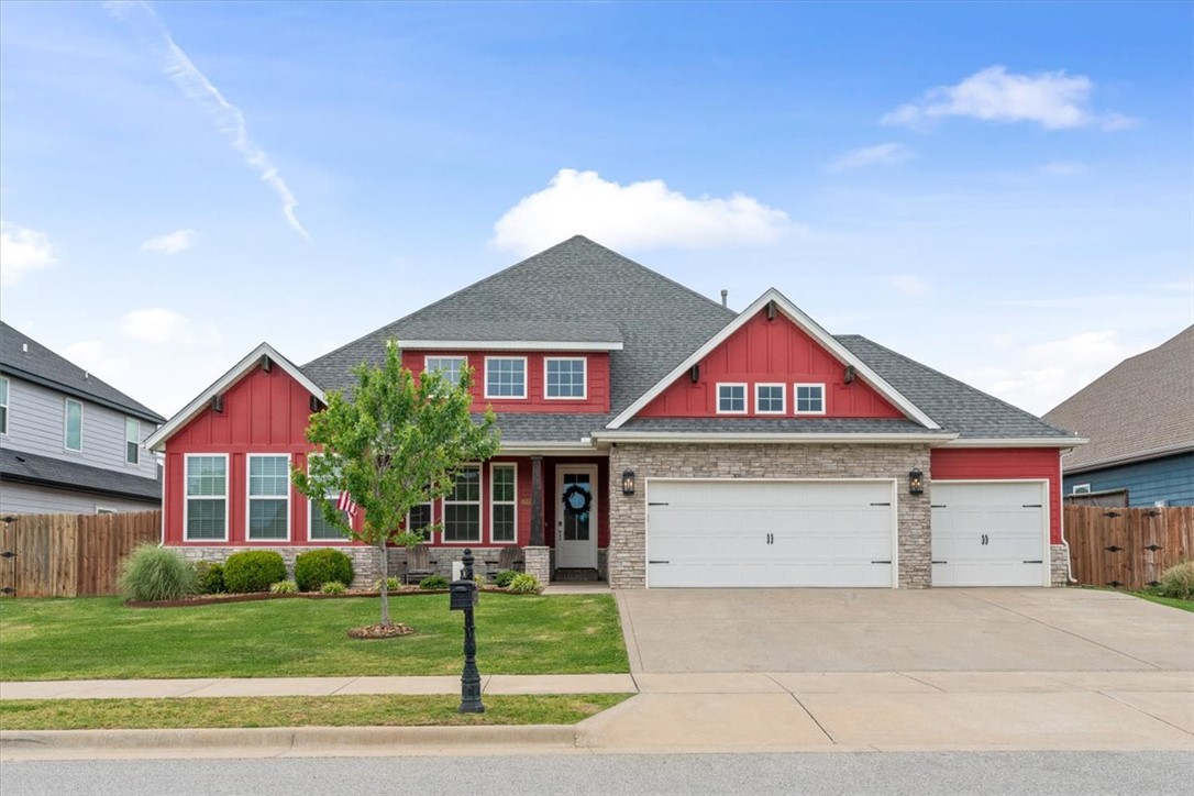 Maple Estates Ph Ia Centerton - Residential