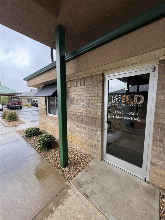 Oak Trace 2 - Commercial Lease