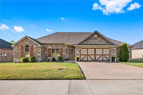 Photo of 593 Parkside Cove, Springdale, AR 72764 (MLS # 1360707)