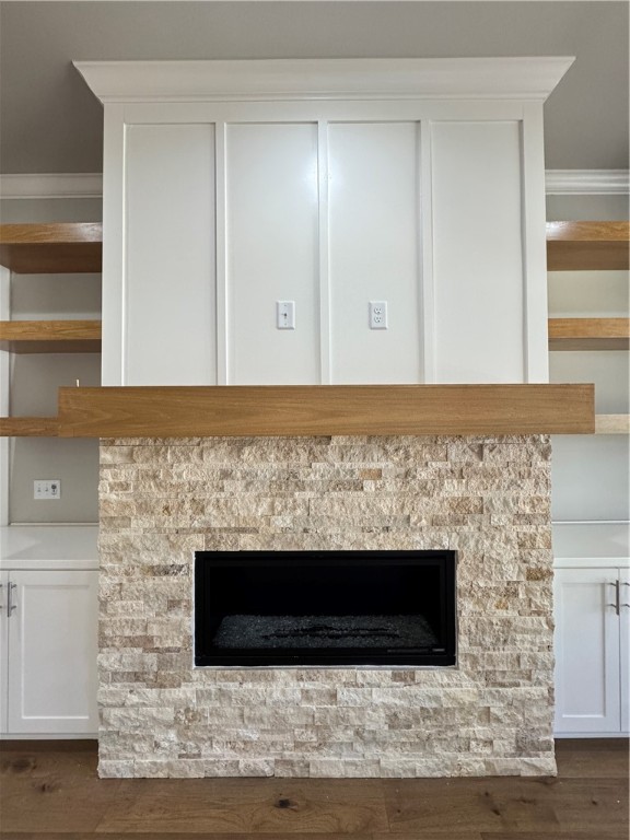 Crescent View Ph II - Residential