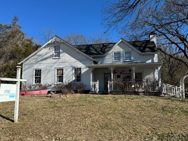 Listing image 1