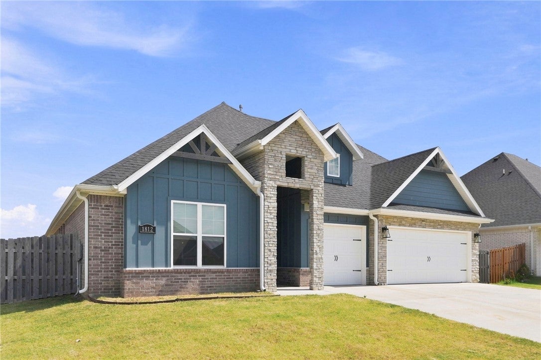 1812 Abbott Lane - Photo 4