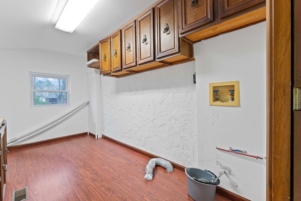 Medlin Sub Pea Ridge - Commercial Sale