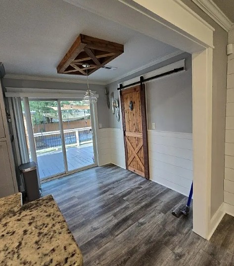 Hazel Park Sub Bentonville - Residential Lease