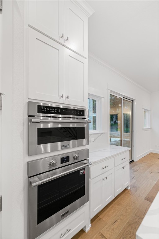 W A BURK'S ADD-BENTONVILLE - Residential