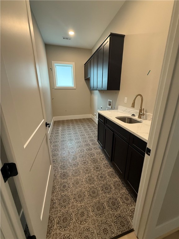 Aurora Sub Ph 2 Bentonville - Residential