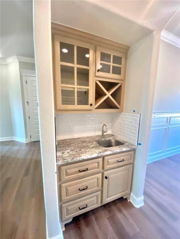 Beau Chalet Sub Highfill - Residential