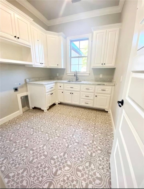 Beau Chalet Sub Highfill - Residential