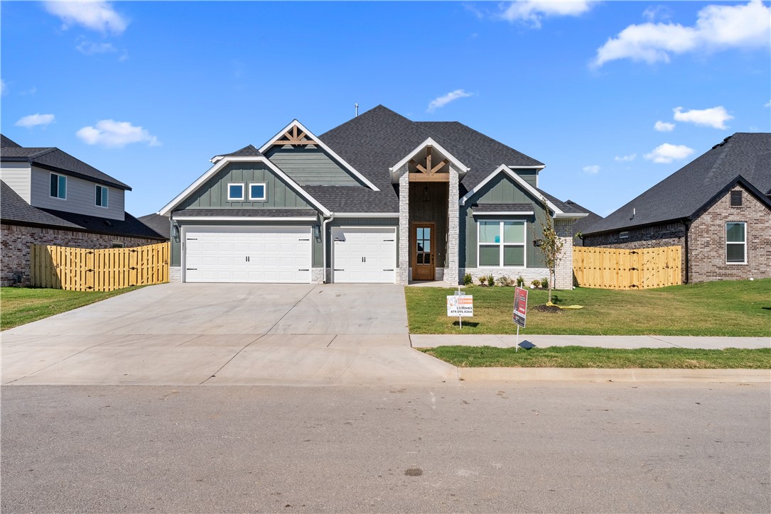 MAPLE ESTATES PH III-CENTERTON - Residential