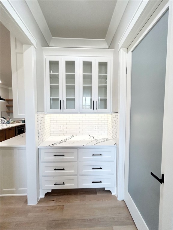 Healing Springs - Residential