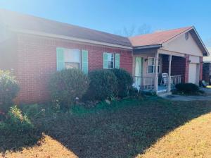 Looking to buy a house in the Gum St area under 115 k. Beautiful 2 bedroom 2 bath brick home. Ready to move in !!! Large backyard with privacy fence with covered deck for family gathering.