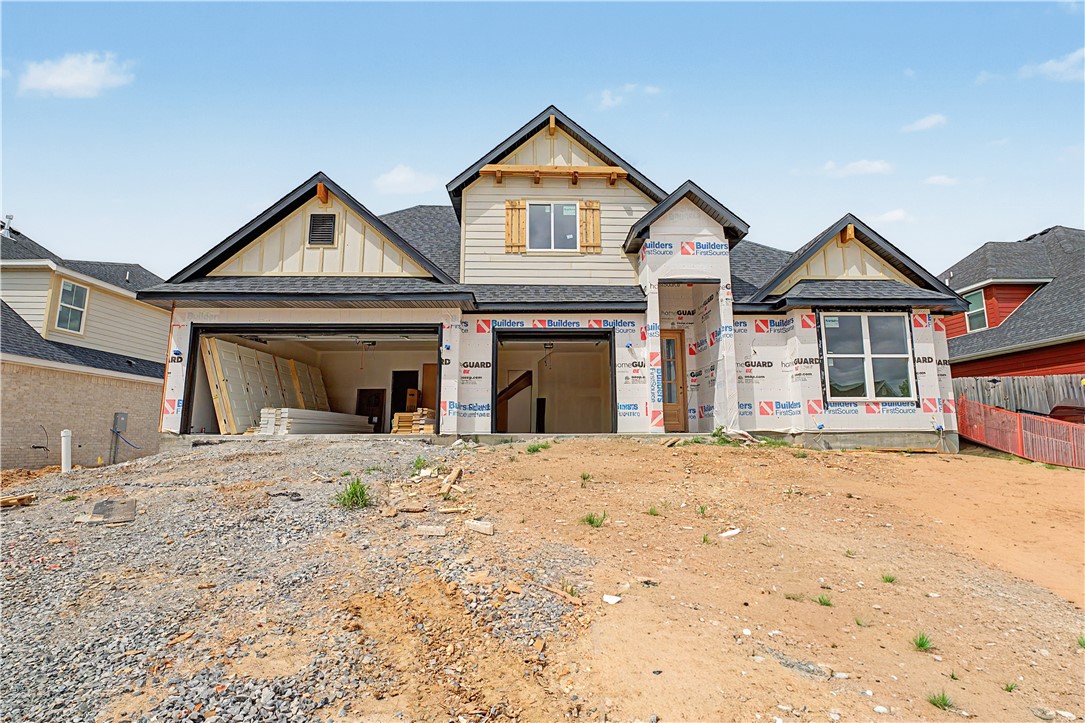 MAPLE ESTATES PH III-CENTERTON - Residential